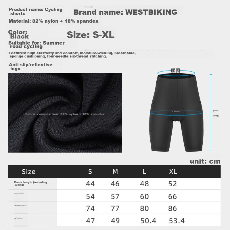 JD Jing Zao WestBiking Spring And Summer Cycling Shorts for Men And Women, Quick-Dry with Padded Inserts, Mountain And Road Bike Shorts Cycling Wear, Black M - Image 4