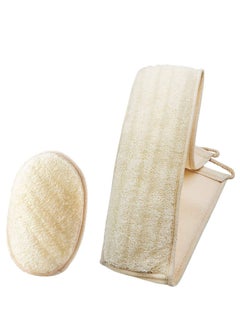 SYOSI Loofah Exfoliating Back Scrubber, Back for Shower with Pad for Men and Women, Loofah Sponges Deep Clean Relax Your Body (31.5-inch length 4-inch width)  - Image 1