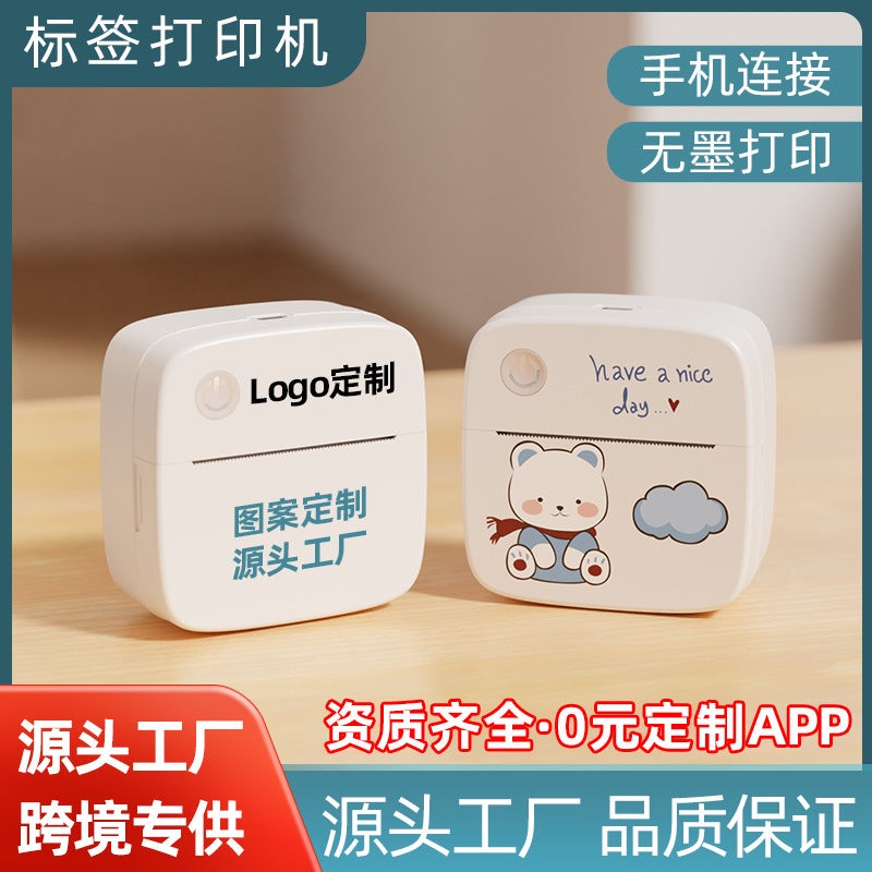 Label Printer Po Printing Direct Supply Portable Thermal Machine Mini Wrong Question Printer Pocket Household Type - Image 2