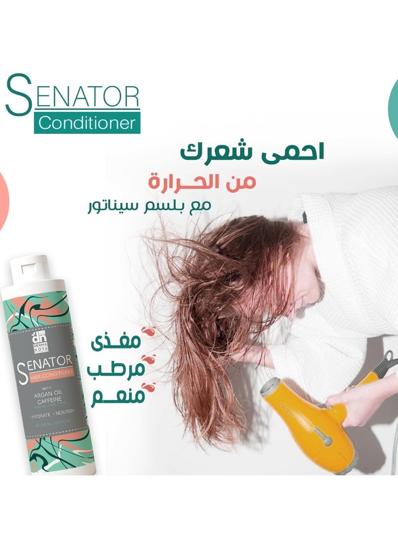 سيناتور بلسم لترطيب الشعر - Image 2