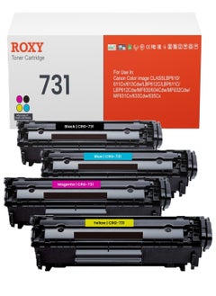 **مجموعة حبر كانون 731 ( طقم )** - **خرطوشة حبر متوافقة بديلة** لطابعات كانون i-Sensys LBP7100CW, LBP7100CN, LBP8230CN, MF8230CW (الأسود/الأزرق السماوي/الأرجواني/الأصفر)
