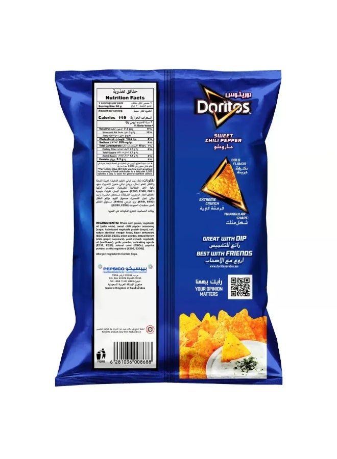 Doritos Sweet Chili Pepper Flavored Tortilla Chips- 48gms - Image 2