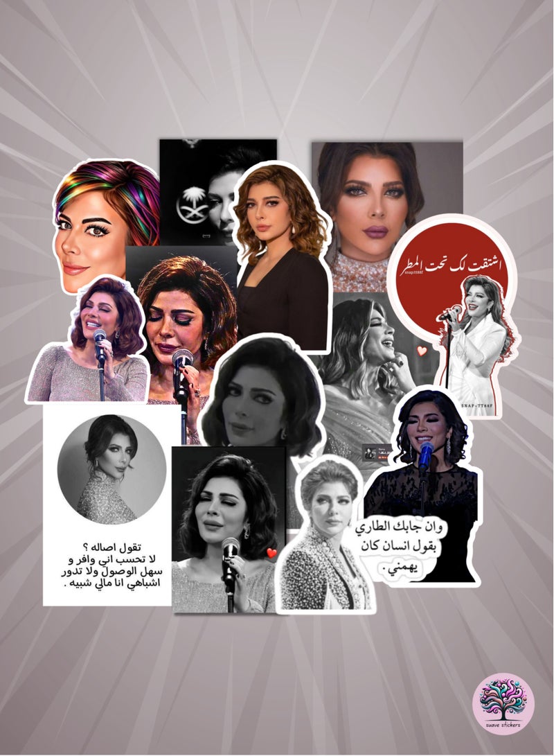 ملصقات سواڤ ملصقات أصالة نصري - Image 1