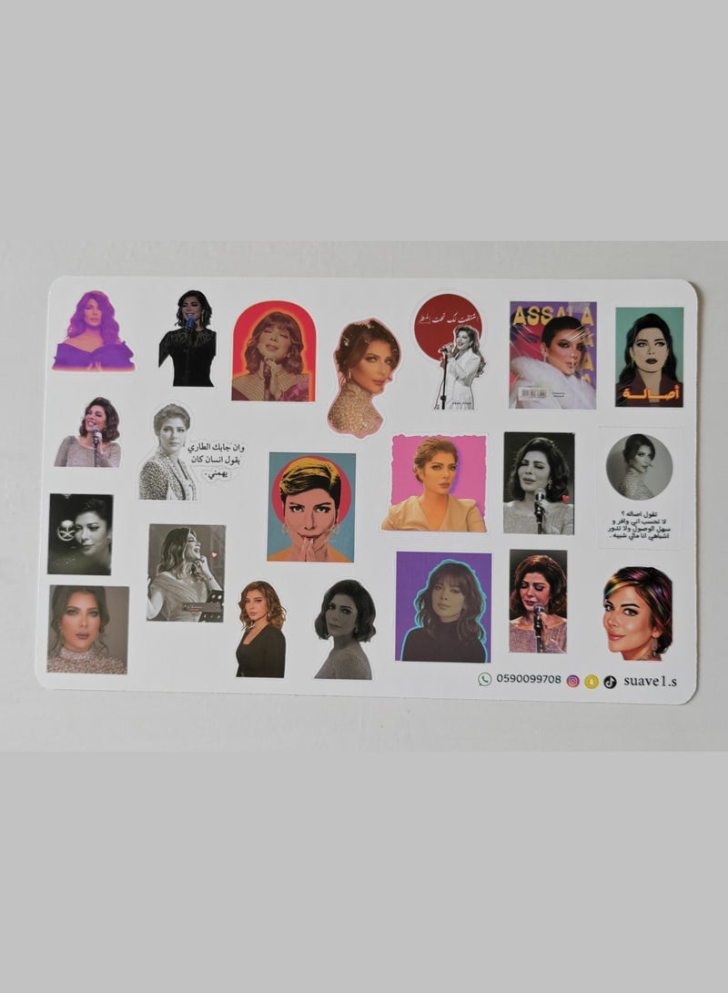 ملصقات سواڤ ملصقات أصالة نصري - Image 2