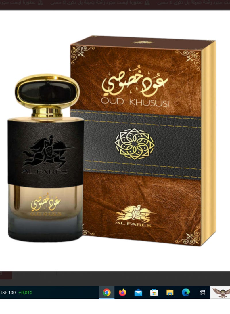 Al Fares Oud Khosusi Al Fares Eau De Parfm 80 ml - Image 1