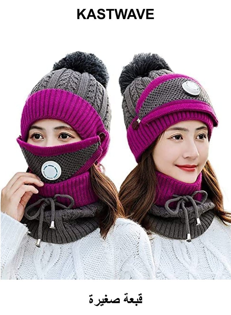 KASTWAVE Winter Beanie Hat for Women, Winter Scarf Mask Set, Warm Soft Slouchy Skull Cap with Pom Pom, Thickened Knitted Woolen Hat with Warm Mask and Neck Scarf - Image 1