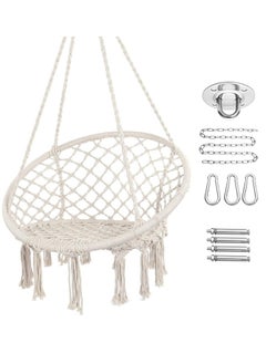 Arabest Hammock Chair Macrame Swing with Hanging Hardware Kit, Handmade Knitted Cotton Rope Hanging Chair, for Indoor Outdoor,(beige)  - Image 1