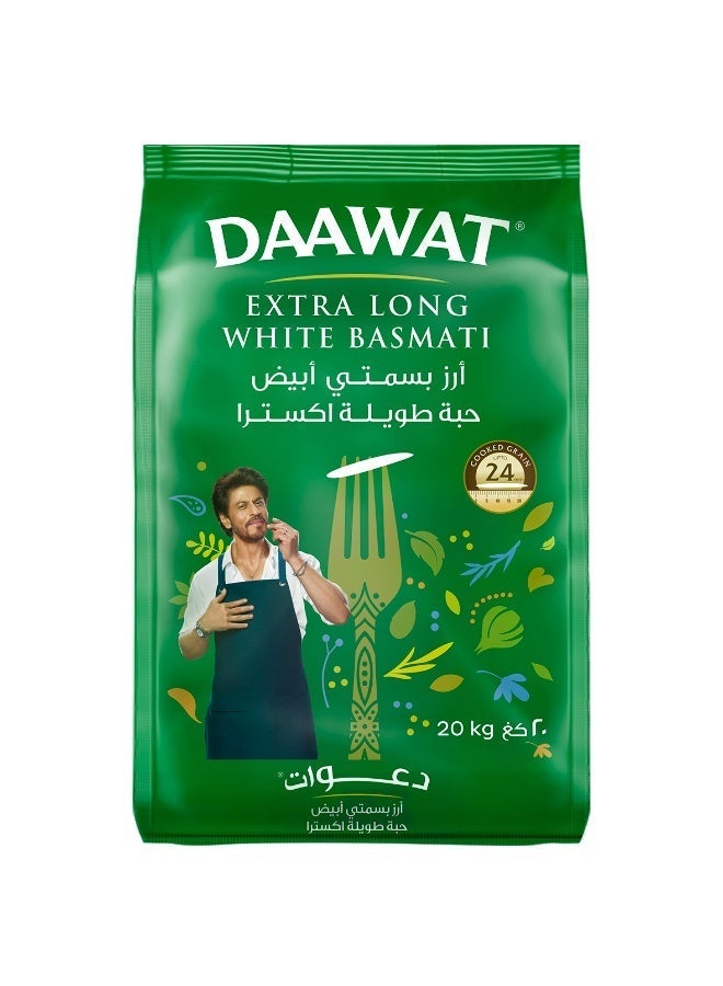 داوات دعوات أرز بسمتي طويل الحبة 20 كجم - Image 1