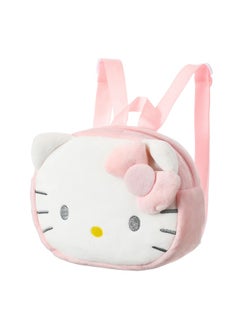 Miniso Hello Kitty Cute Face Backpack (Pink) 