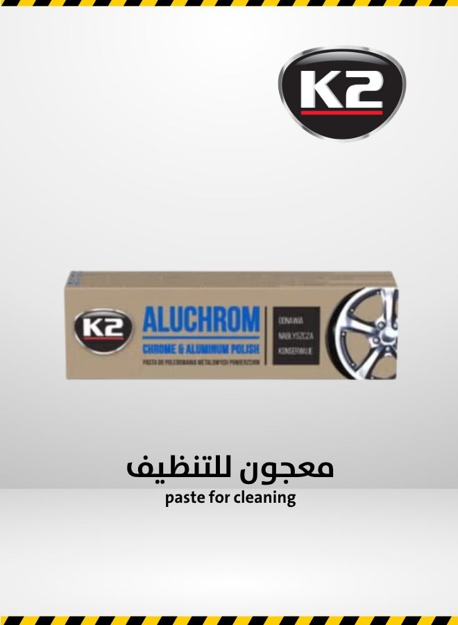 K2 Car K2 ALUCHROM - Image 1