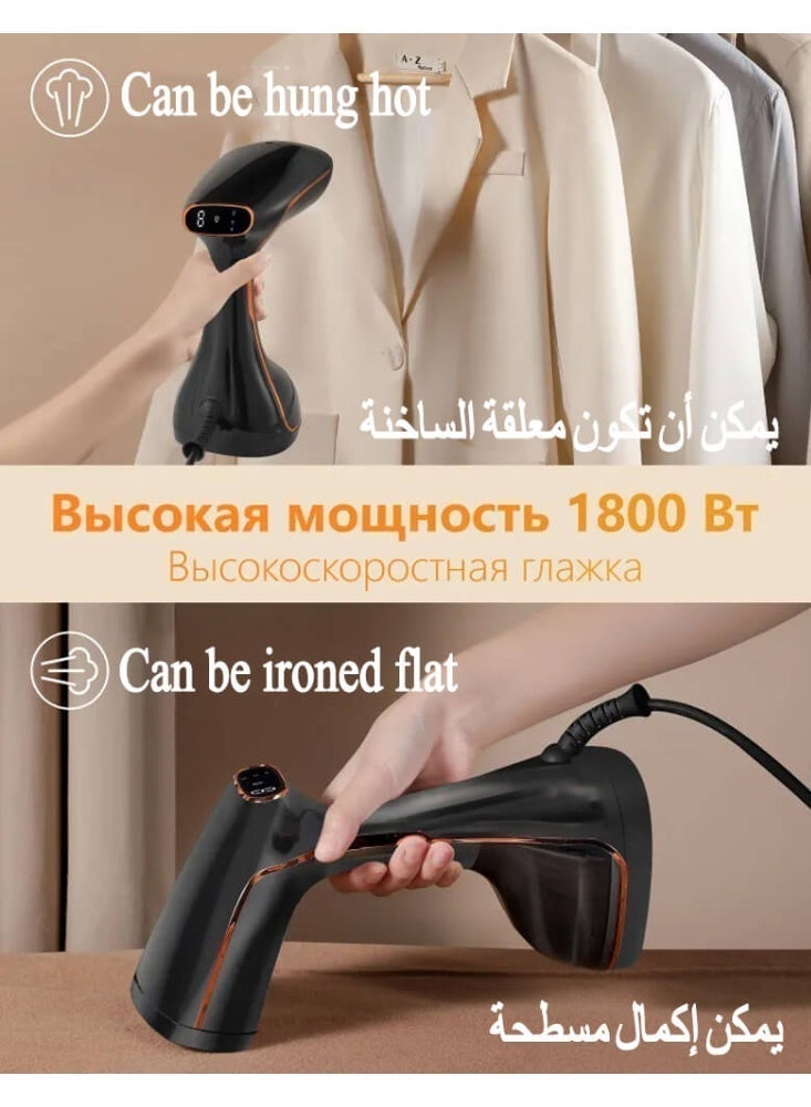 SOGAR SHAMO مكواة بخار للملابس، مكواة بخار محمولة عالية الطاقة، مكواة بخار يدوية، 9 ثوانٍ، تسخين سريع، مزيل التجاعيد - 1800 واط 320 مل - Image 2