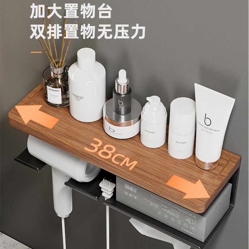 Shangyi Solid Wood Bathroom Hair Dryer Rack Wall-Mounted Punch-Free Bathroom Hair Dryer Rack Dyson Hair Dryer Bracket - Image 3
