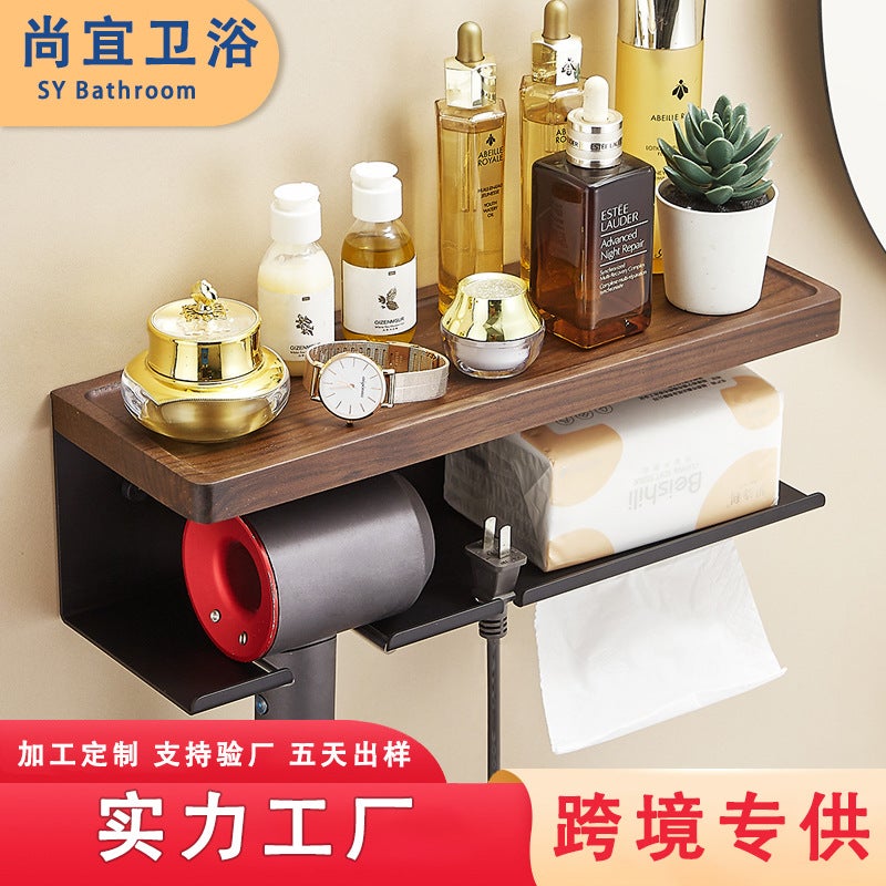 Shangyi Solid Wood Bathroom Hair Dryer Rack Wall-Mounted Punch-Free Bathroom Hair Dryer Rack Dyson Hair Dryer Bracket - Image 2