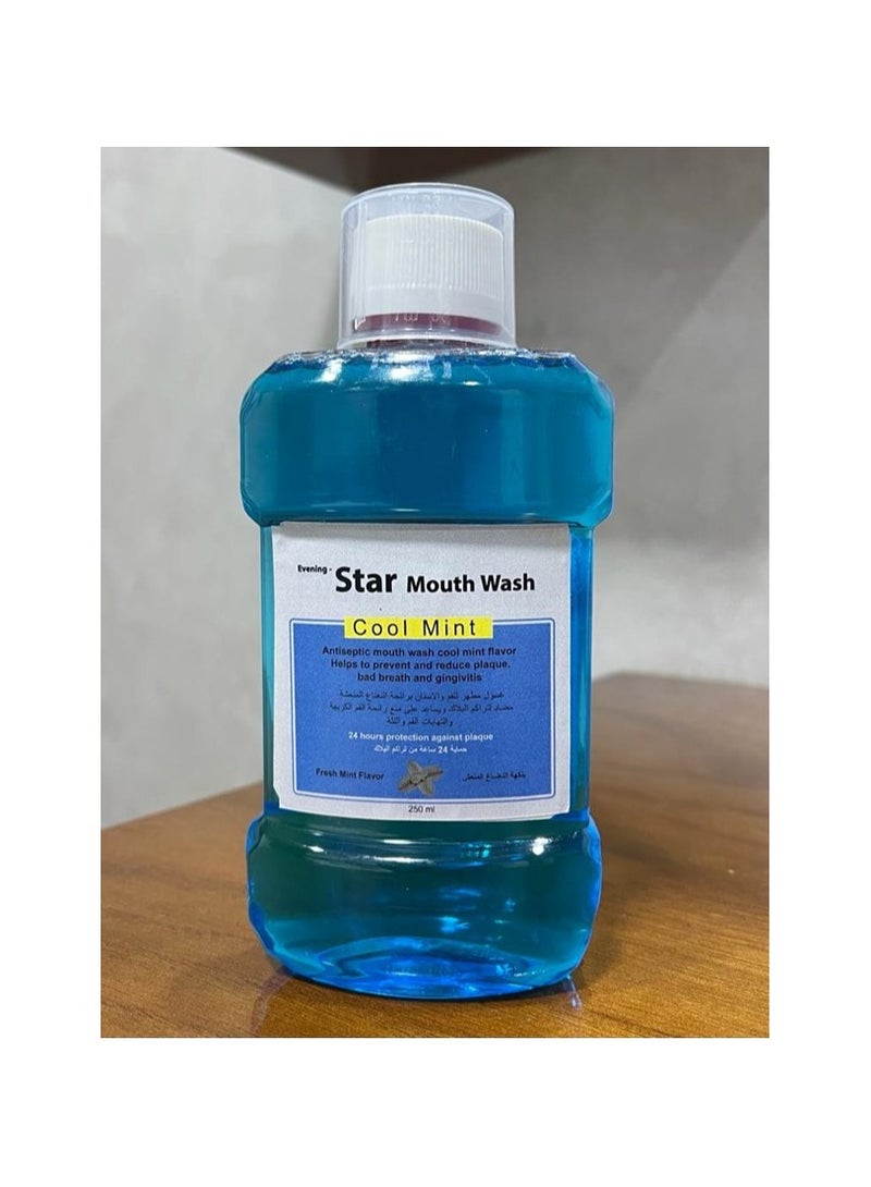Star Antiseptic mouthwash and gargle that gives the mouth a fresh minty smell and protects against cavities.