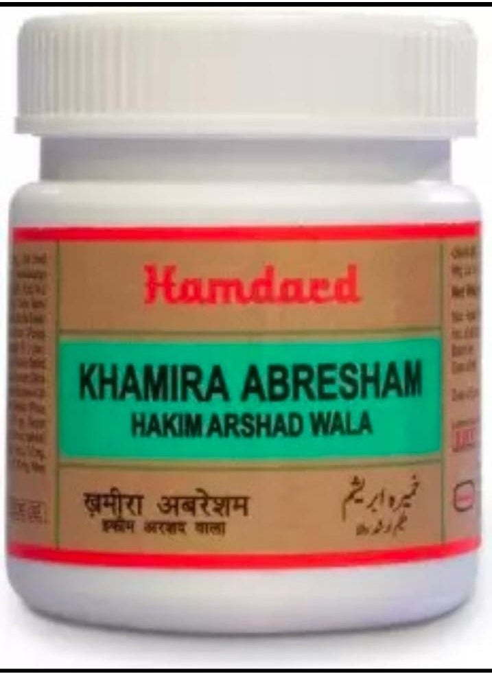 Hamdard Khamira Abresham Hakim Arshad Wala 