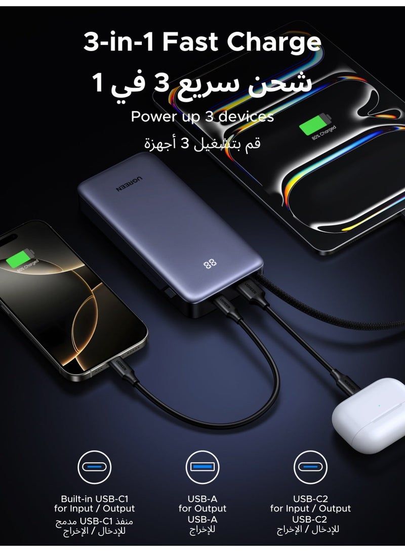 Ugreen 【UGREEN POWER BUNDLE】45W 20000mAh Power Bank + Nexode 30W GaN Charger Bundle, USB C Fast Charging Set with Foldable Wall Plug & Built-in Type-C Cable, Compatible with iPhone 17/16/15 Pro Max, iPad, Samsung S25/S24 Ultra, Xiaomi, OnePlus – Gray - Image 5
