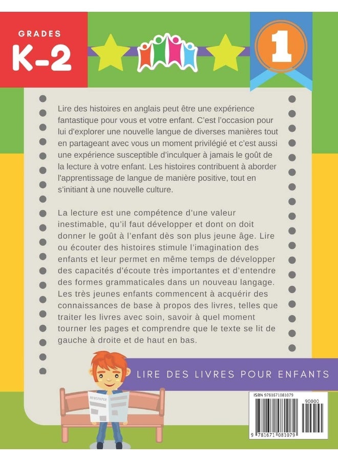 300+ Facile phrases simples livres enfants jeux et exercice pour apprendre à mieux lire (Français-Anglais-Arabe): Mes premières lectures activites ... montessori grande section. (French Edition) - Image 2