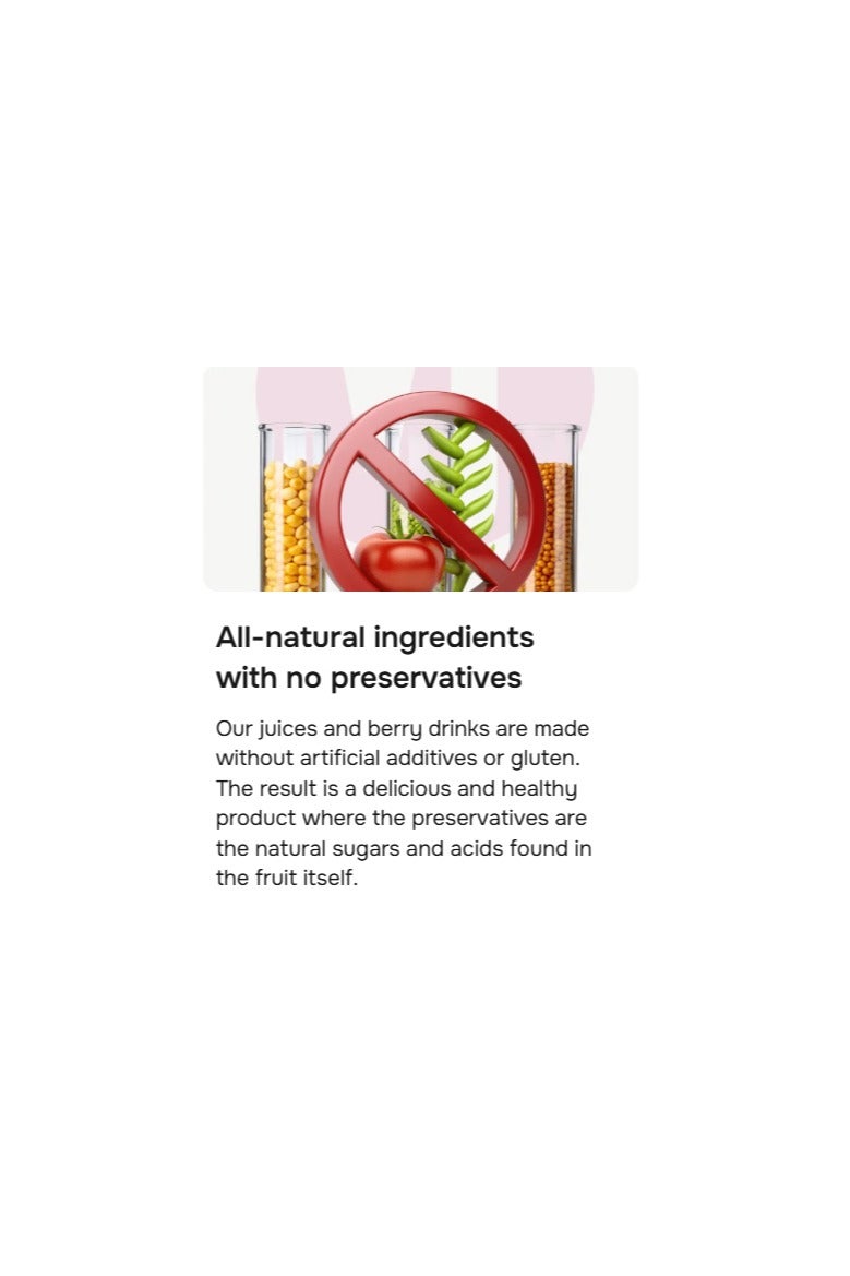 فرحة فولغا عصير فولجا جوي بالتفاح واليقطين بدون إضافة سكر، عبوة من 12 قطعة × 300 مل - Image 3