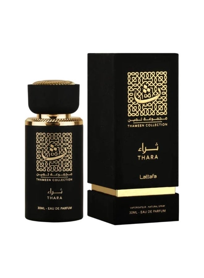 Lattafa Thara For Unisex EDP 30ml