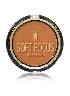 True Complexion Soft Focus Finishing Powder Milk Chocolate Finish - pzsku/Z41467B0AAACA5C79AE7EZ/45/_/1734437649/b1eb98d5-bd01-45ac-b652-7fedbb53ebb0