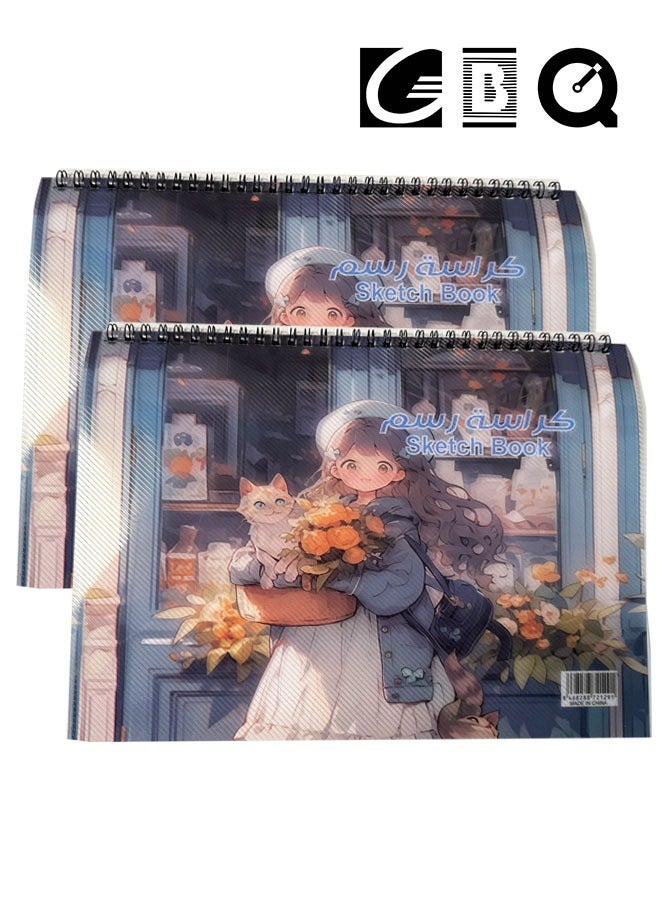GBQ دفتر رسم 2 قطعة B5 (18*26 سم) 15 ورقة/كتاب مجموع 30 صفحة مجلد حلزوني غلاف صلب - Image 1