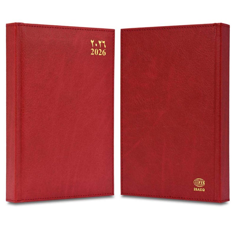 FIS مفكرة FIS 2026 الذهبية A5، 148x210 مم، غلاف إيطالي PU مبطن من جانب واحد، حواف مطلية بالذهب وغلاف مخيط، عربي/إنجليزي، ورق عاجي إيطالي 70 جرام، غلاف ماروني-FSDI26AEG26MR - Image 2