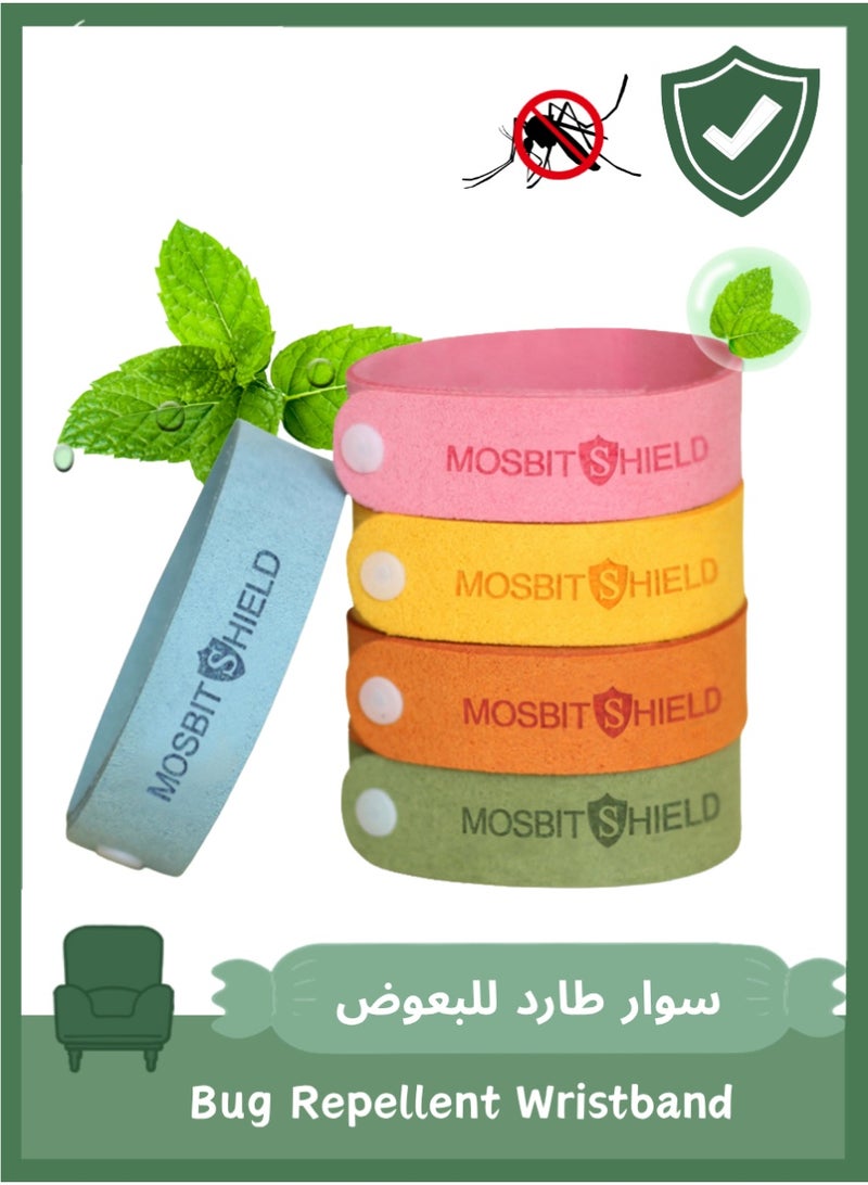 5-Piece Outdoor Insect Repellent Bracelet，Waterproof Outdoor Bug Repellent Wristbands Safe for Adults and Kids - Image 1