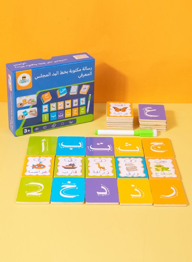 بطاقات تعليمية للأبجدية العربية، لوحة ألغاز خشبية قابلة للمسح، تصميم ذو وجهين، تعلم الحروف العربية للمبتدئين والكبار والأطفال والصغار، مجموعة من الحروف والكلمات الشائعة والألوان، أنشطة تعليمية لمرحلة ما قبل المدرسة - Image 1