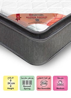 KARNAK Super Night Pillow Top Bonnell Spring (Medium Feel) Mattress with 2 Free Pillows | 5 Years Warranty | Thickness 24cm California King Size - W180 x L210cm  - Image 2