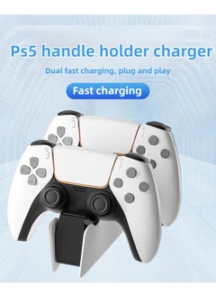 Play Station 5 Controller Charger for PlayStation 5 Controller  with LED Indicator - pzsku/Z41476F7DE3151A5BE9A5Z/45/_/1738253509/7d5ac805-ccaf-4c98-abec-d3808a675590