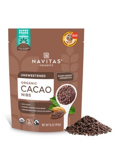 Navitas Organics, Organic, Cacao Nibs, 16 oz (454 g)