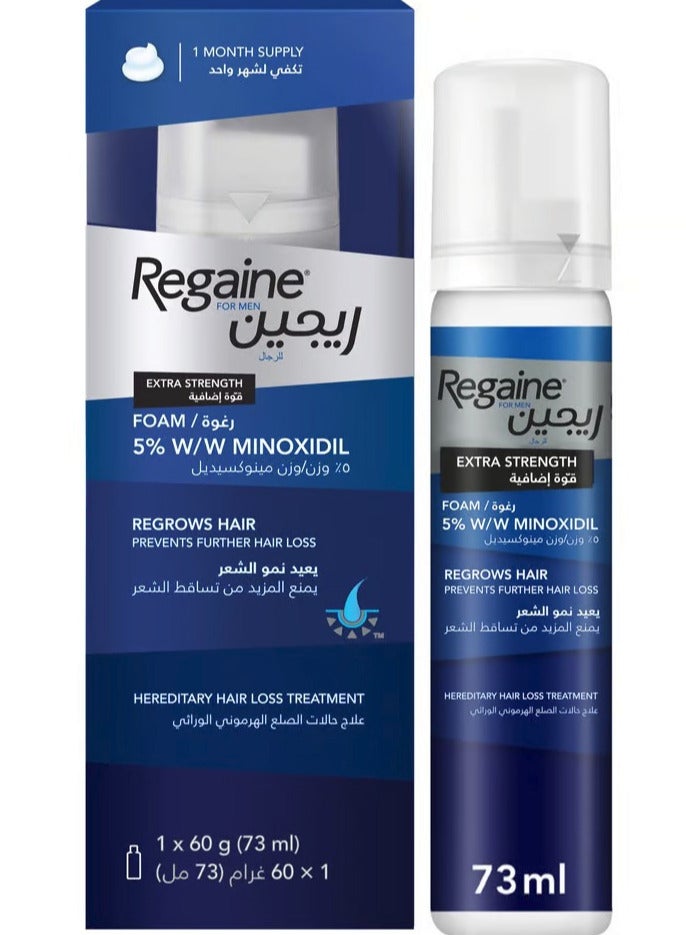 Regaine Foam 73 ml - Image 1