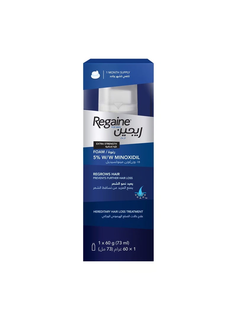 Regaine Foam 73 ml - Image 2
