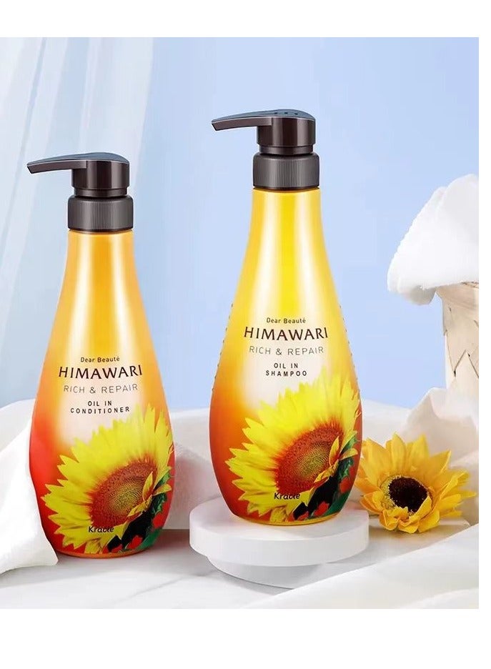 Kracie HIMAWARI Sunflower Shampoo, Hair Conditioner, Hair Mask Repair, Moisturizing, Silicone Free,Pack of 3 - Image 2