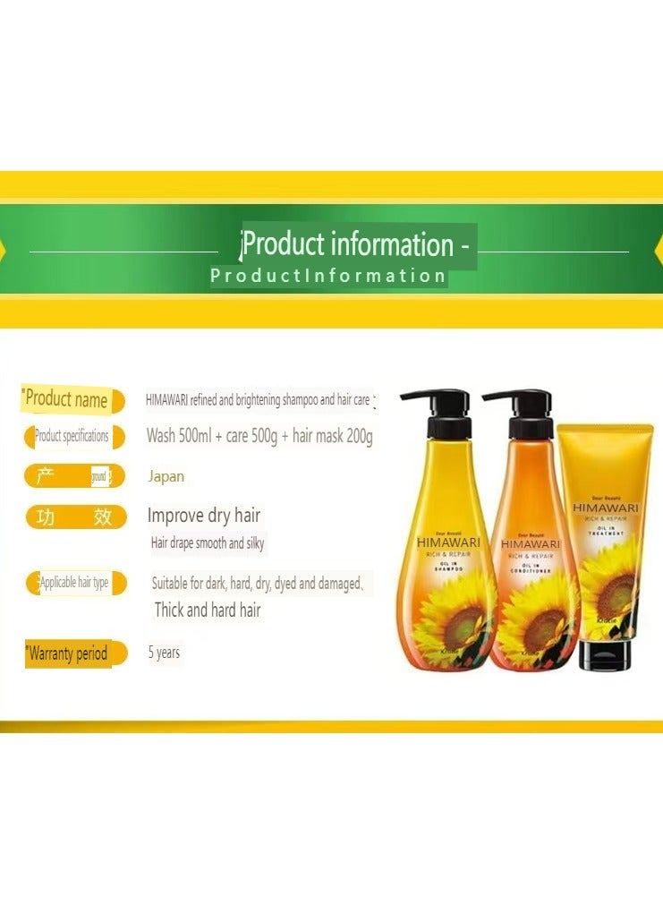 Kracie HIMAWARI Sunflower Shampoo, Hair Conditioner, Hair Mask Repair, Moisturizing, Silicone Free,Pack of 3 - Image 4