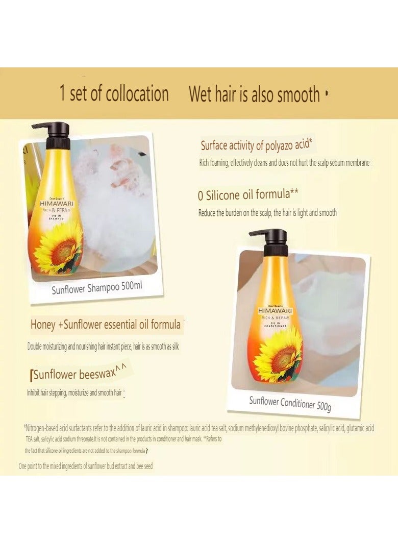 Kracie HIMAWARI Sunflower Shampoo, Hair Conditioner, Hair Mask Repair, Moisturizing, Silicone Free,Pack of 3 - Image 5