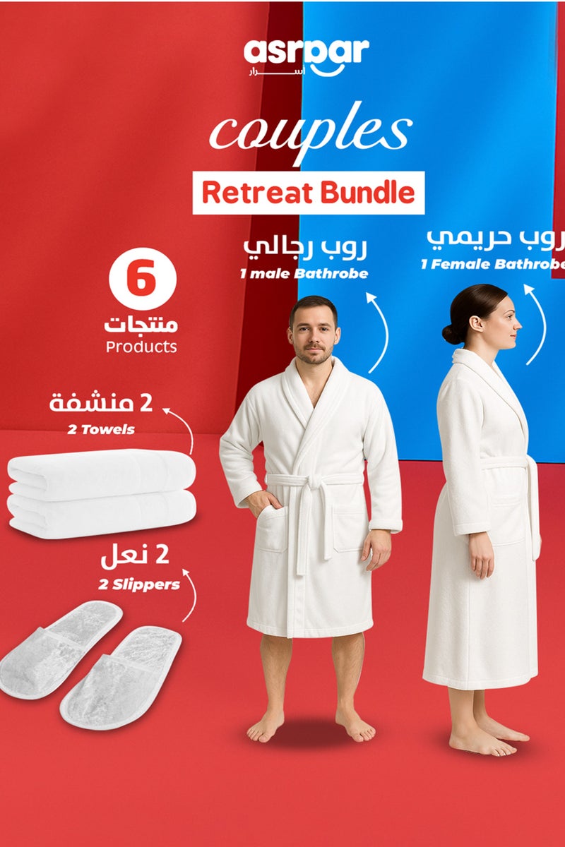 Asraar Couple Retreat Bundle 6-Piece Set – Includes 1 Male Bathrobe L, 1 Female Bathrobe L, 2 Luxurious Slippers, and 2 Premium Towels 50 x 80cm 250g – Perfect for Relaxation – High-Quality Fabric for Spa-Like Experience at Home – Ideal for Couples - Image 1