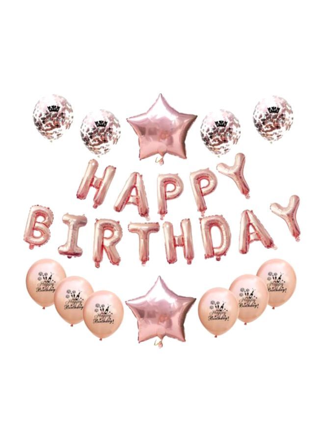 NIBEMINENT 25-Piece Happy Birthday Themed Balloon Set - Image 1