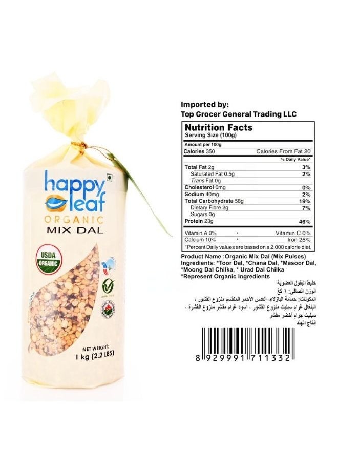 happy leaf organic Organic Mix Dal 1kg  - Image 2