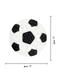 NQOOH Two-Piece Pop It Fidget Toy Set Umbrella and Soccer Ball Shapes Sensory Bubble Popping Toy for Stress Relief  - Image 3