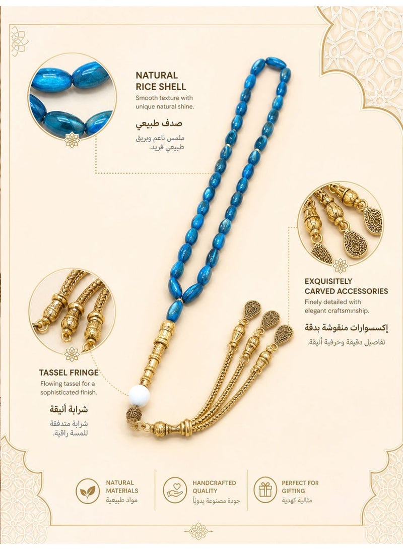 MAJOOD Original Design/33 Natural Rice Shell Pearl Prayer Beads/Tasbih/12mm - Image 3