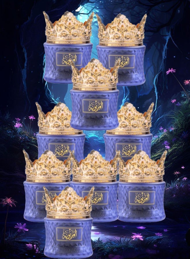 بانافع 9 قطع بخور عود معطر المزيونه 35 جرام - Image 1