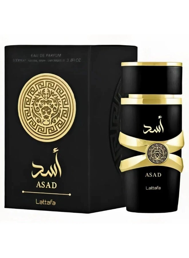 Lattafa Asad For Men Eau De Parfum Gift Set - 100ML - Image 1