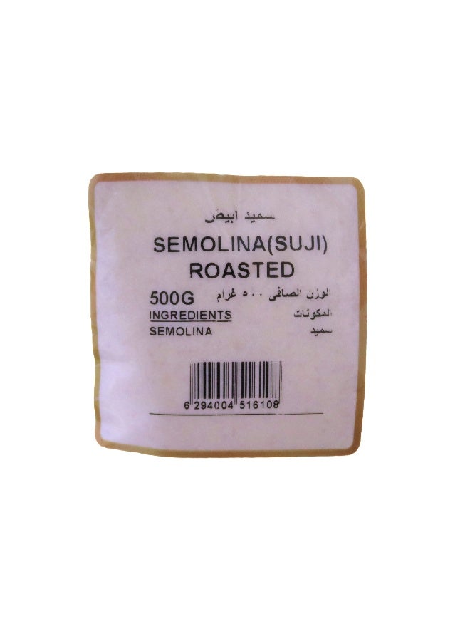 Nature's Choice سميد (سوجي) محمص، 500 جرام - Image 3