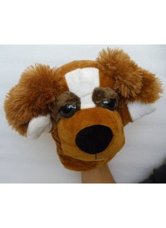 Plush Hand Doll Abdominal Language Animal Gloves Mouth Moveable Parent-Child Interactive Toy Doll With Legs And Legless-Color:big-eyed Dog-Height:27CM