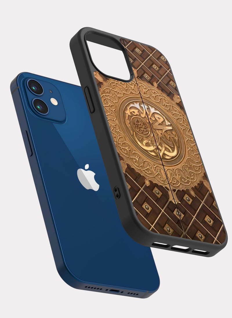PXLAAT - iPhone 12 case cover Door Of The Prophet's Mosque - Image 1