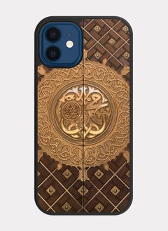 iPhone 12 case cover Door Of The Prophet's Mosque