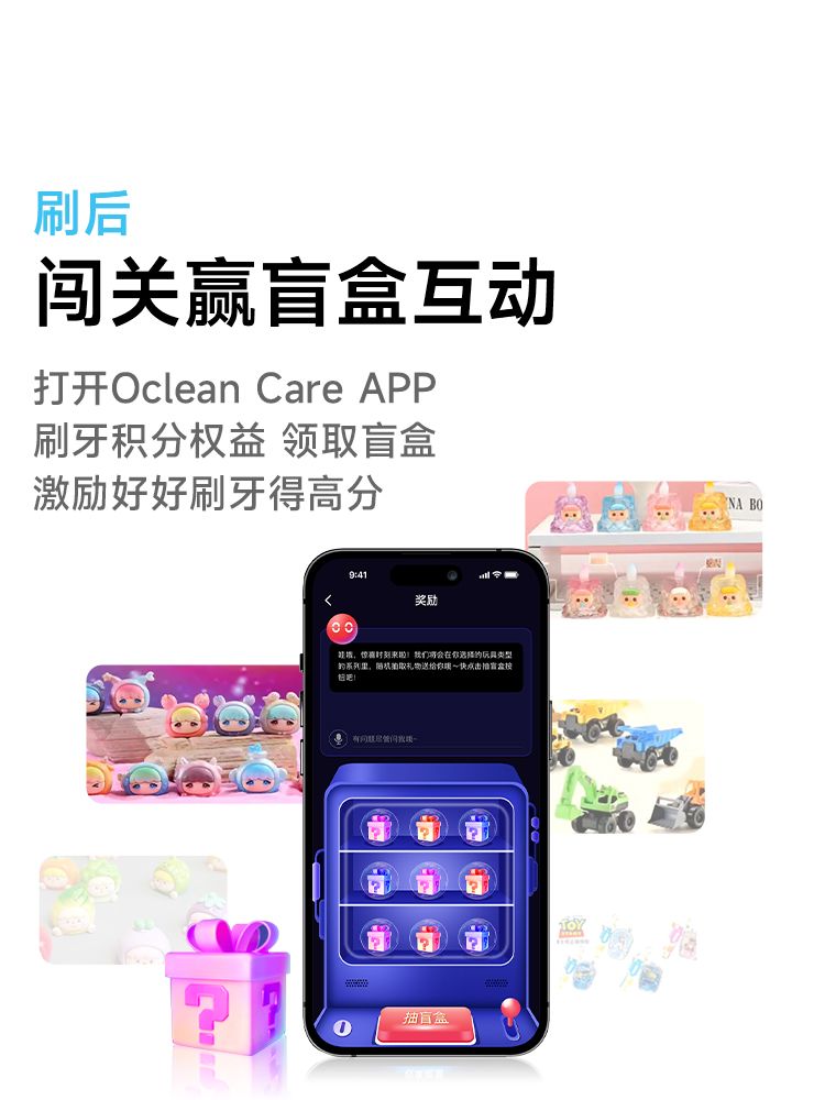 أوكلين إلكترونيات Oclean K3 - Image 3