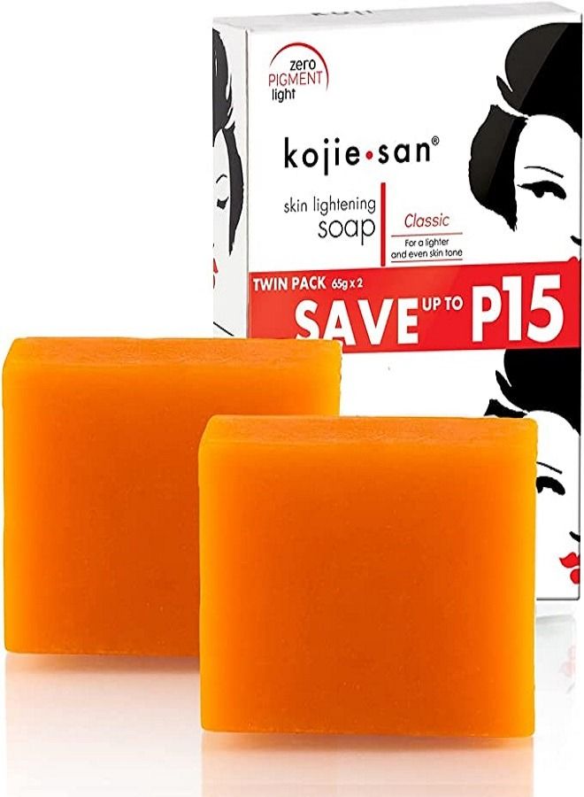 kojies anu Kojie San Skin Lightening Soap For a Lighter And Even Skin Stone-Classic 65g x 2, Double Pack - Image 1