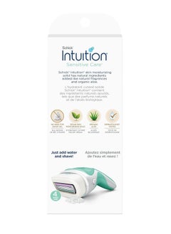 Intuition Sensitive Care Kit, with Organic Aloe and Green Tea Extract - pzsku/Z414D8B8CD37F8FC730F7Z/45/_/1724682484/ce196486-c67d-4447-b95f-c00991f8d9ea